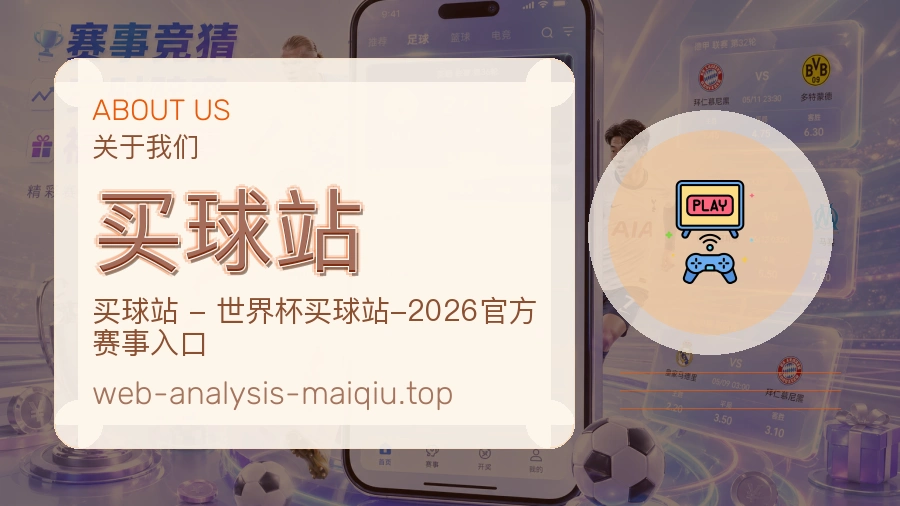 关于平台团队与编辑流程
