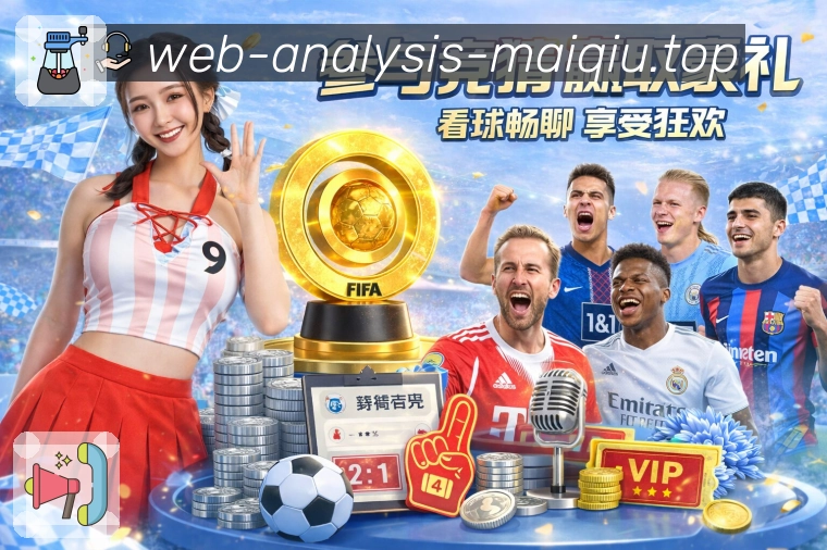 我们的使命与愿景